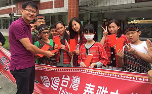 學童受邀美國亞裔傳統週演出  展現原民之美