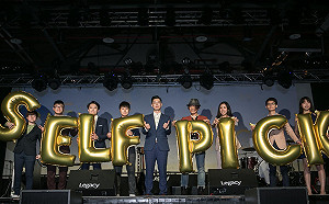 觀眾變演員！全新娛樂「沉浸式網路戲劇」大受歡迎