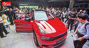 中國最狂購併潮  陸版台積電即將成形？