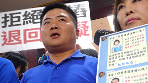 長輩圖網路流竄　國民黨：造謠抹黑將提告