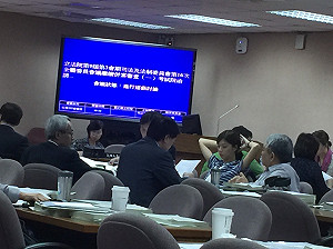 年改初審通過　公務員月退金可動態調整