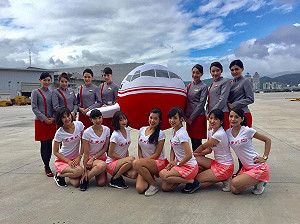 遠航資遣17名空服員  工會：非法解雇、打壓工會