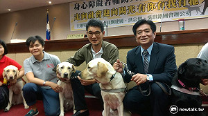 保障身心障礙者權益 立委籲輔助犬立法