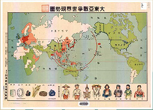 嘔心瀝血！第一本東南亞動植物圖鑑  從17世紀寫到18世紀