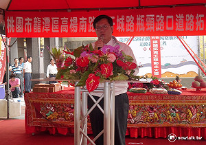 前工會秘書長涉嫌性侵  鄭文燦：桃產總需對社會說明