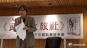 史上最長冤案盼平反　楊薰春：死前還在喊冤
