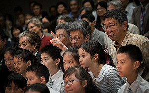 成功復育 陳建仁出席「2017螢火蟲國際年會」