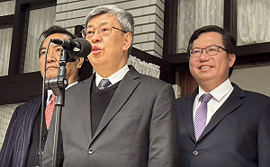 監委申請調查陳宗彥涉性招待案 陳建仁：尊重職權