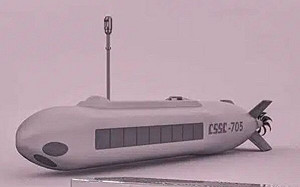 超英趕美？中國超大型無人水下航行器CSSC-705亮相 專家驚：竟有4魚雷發射管