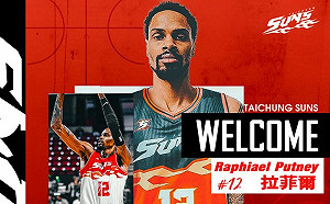 太陽簽洋將拉菲爾　為防守型長人