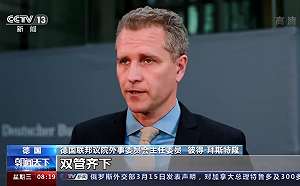 白宮是「北溪爆炸」兇手? 德右翼主委：若為真 等同美對德發起恐攻!