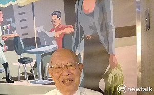 張文隆觀點》終戰前後-「政治受難者關懷協會」創會會長劉金獅親眼見聞