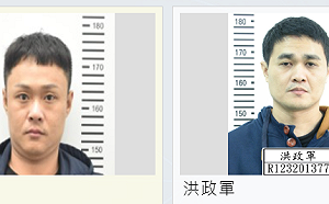 學甲88槍擊案》檢證實確因光電利益衝突起殺機 曾搭漁船逃亡警建請聲押