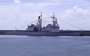 前海軍士官長刺蒐國安機密僅判2年 台灣基進：承審司法人員毫無國安意識