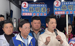 蔣萬安南投輔選 提支持林明溱「四大理由」