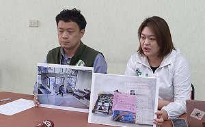 選舉公報夾帶文宣、黑函？ 南投縣議員痛批：垃圾手段