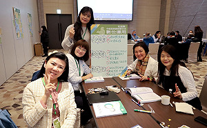 新北力推全國第一本自主學習課堂指引