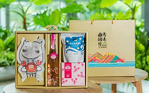 新北青春山海線8大行政區 悠遊FUN心玩