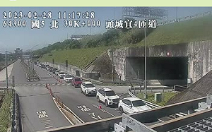 收假日北向車流多 上午國5最塞！高公局曝3大避塞時段 