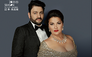 俄國女高音受NSO邀來台演出 親普丁背景引網友炸鍋：「永遠拒聽」