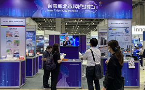 新北招商一條龍 創就業拚商機打造安商宜居好城市