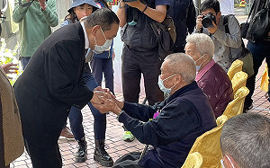 致意228提「三平三安」已有總統格局？侯友宜慣性提「共好團結」