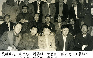 獨盟推崇辜寬敏心胸：當年遭彭明敏開除 卻挺他選總統 