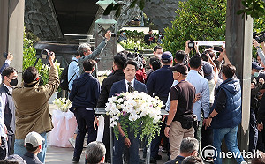 蔣萬安228遭「下跪道歉」抗議 藍議員：年年被消費不如停辦