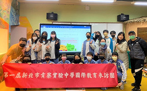 「日本我來了！」新北貢寮實中學生第一次國際遊學初體驗