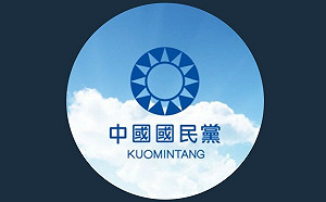 「我們是台灣人」 228事件受難者家屬：希望國民黨將中國這2字拿掉