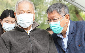 228紀念會「心情沉重」未致詞 柯文哲：這天變成我手足無措的日子!