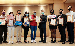 新北獎勵企業友善措施 即日起受理至5月底 