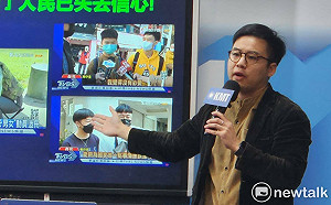 轟《全動法》修法無限擴權 國民黨：箝制媒體、煽動戰爭恐懼