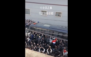 (影) 河南女子頸部被夫狂砍8刀  遺體竟然不見  民眾群情激憤掀翻警車