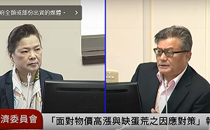 「5缺」變「7缺」影響投資？王美花：台商回台顯見有信心