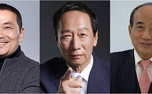 2024總統大選關鍵人物是他？郭台銘十大熱議事件一次看