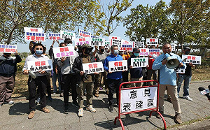 抗議政府扼殺無人機發展 民間業者喊「要智能不要智障」