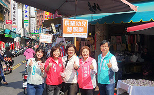 台中英系女力相挺蔡培慧 盼給南投改變的機會