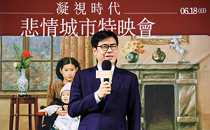 高雄提前調整水情燈號  陳其邁：夜間10點到早上6點減壓供水黃燈