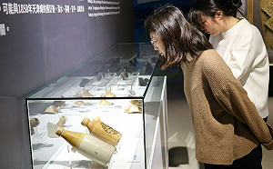 新北十三行「乘船而來」特展 國家級精品再現海上貿易盛況 