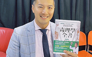 「食品級吸油布」標示台灣出貨 產地卻在中國？招名威：可能有毒！