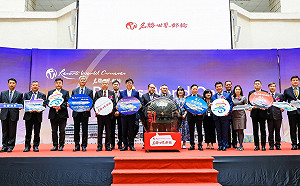 名勝世界壹號郵輪高雄母港啟航　陳其邁：最佳的示範航點、力促地方疫後觀光