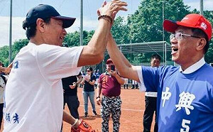 南投女婿郭台銘公開懇請鄉親支持林明溱 批蔡培慧｢憑空臆測｣擋BNT