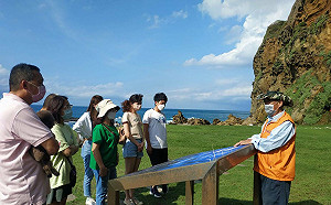 新北野生動物多元  動保處籲觀賞時遵守三不原則