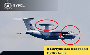 (影) 白俄反對派稱擊毀俄軍A-50預警機！ 英國：俄將只剩6架可用