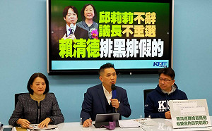 台南市議長遭起訴 藍黨團籲賴清德：讓邱莉莉、林志展請辭