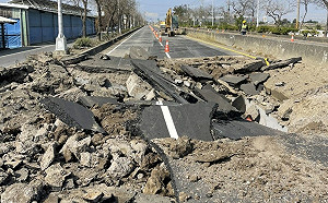 水公司新港縣道施工路面爆裂 嘉縣府：非氣爆