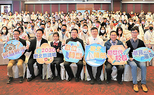 新北議員質疑侯友宜未出席校長會議  市府：尊重各局處評估  