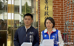 他曝學生幫賴清德頻道按讚協會給3千 賴台南總部 : 一無所悉 還在查證中