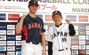 為了棒球！大谷自費搭專機的理由